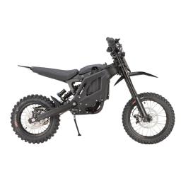 ERide Pro - Mini - Right Side.jpg