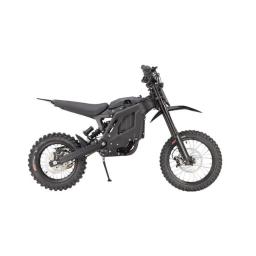 ERide Pro SR MX Right.jpg